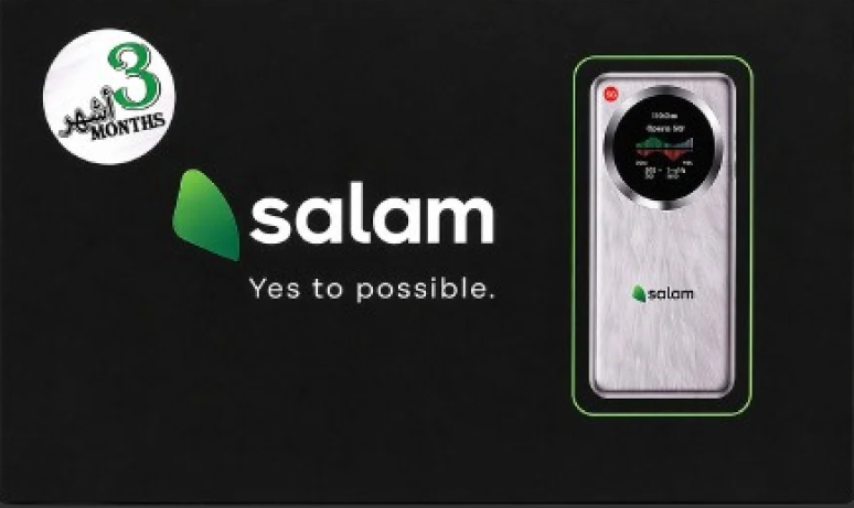  راوتر متنقل 5G مع إنترنت لا محدود 3 شهور من سلام سرعة تصل إلى 500 ميقا 