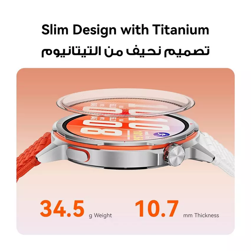  ساعة هواوي جي تي رانر 2، مقاس 43 ملم 
