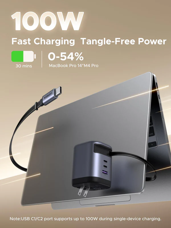  يوجرين شاحن جداري نيكسود برو - بقوة 100 واط مع كابل USB-C قابل للسحب 