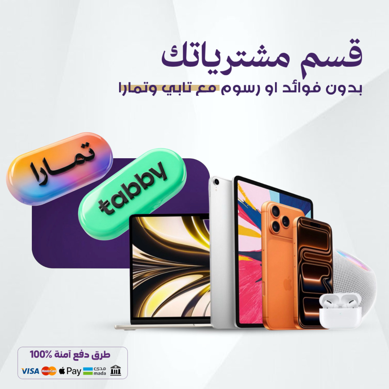 Slider-img