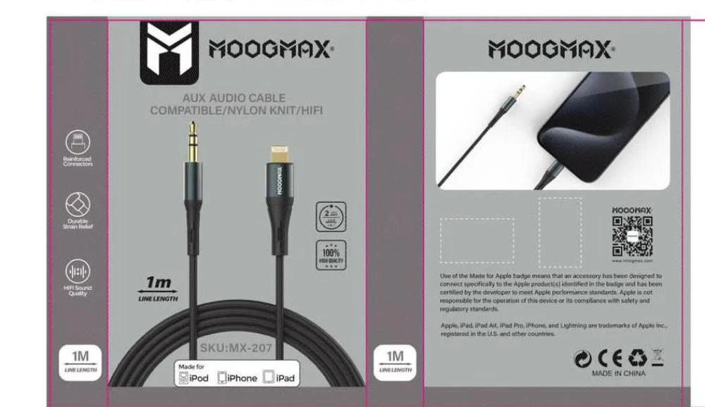  MOOGMAX موزع من IPHONE الى AUX سلك 1M 