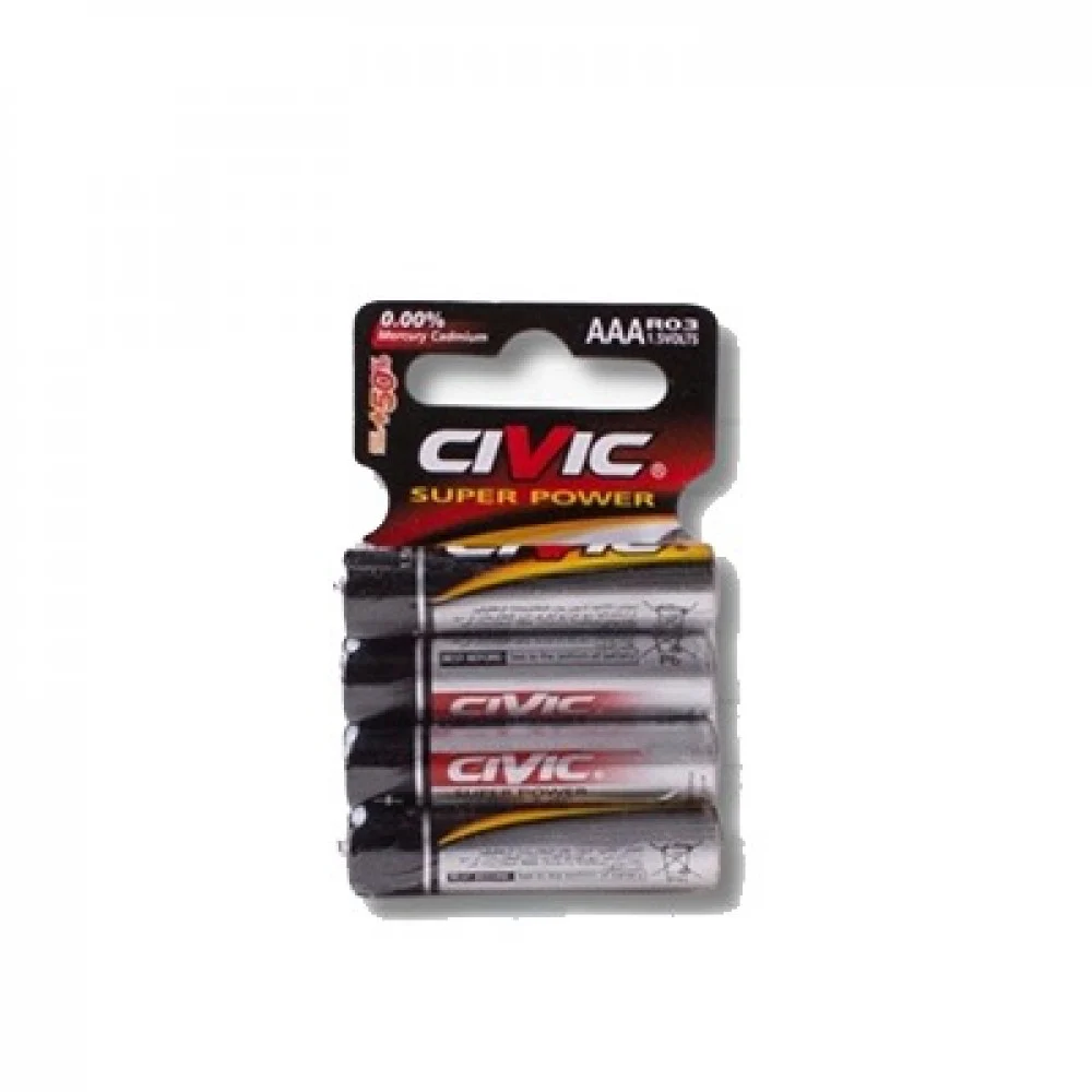  4 بطاريات ريموت CIVIC AAA 