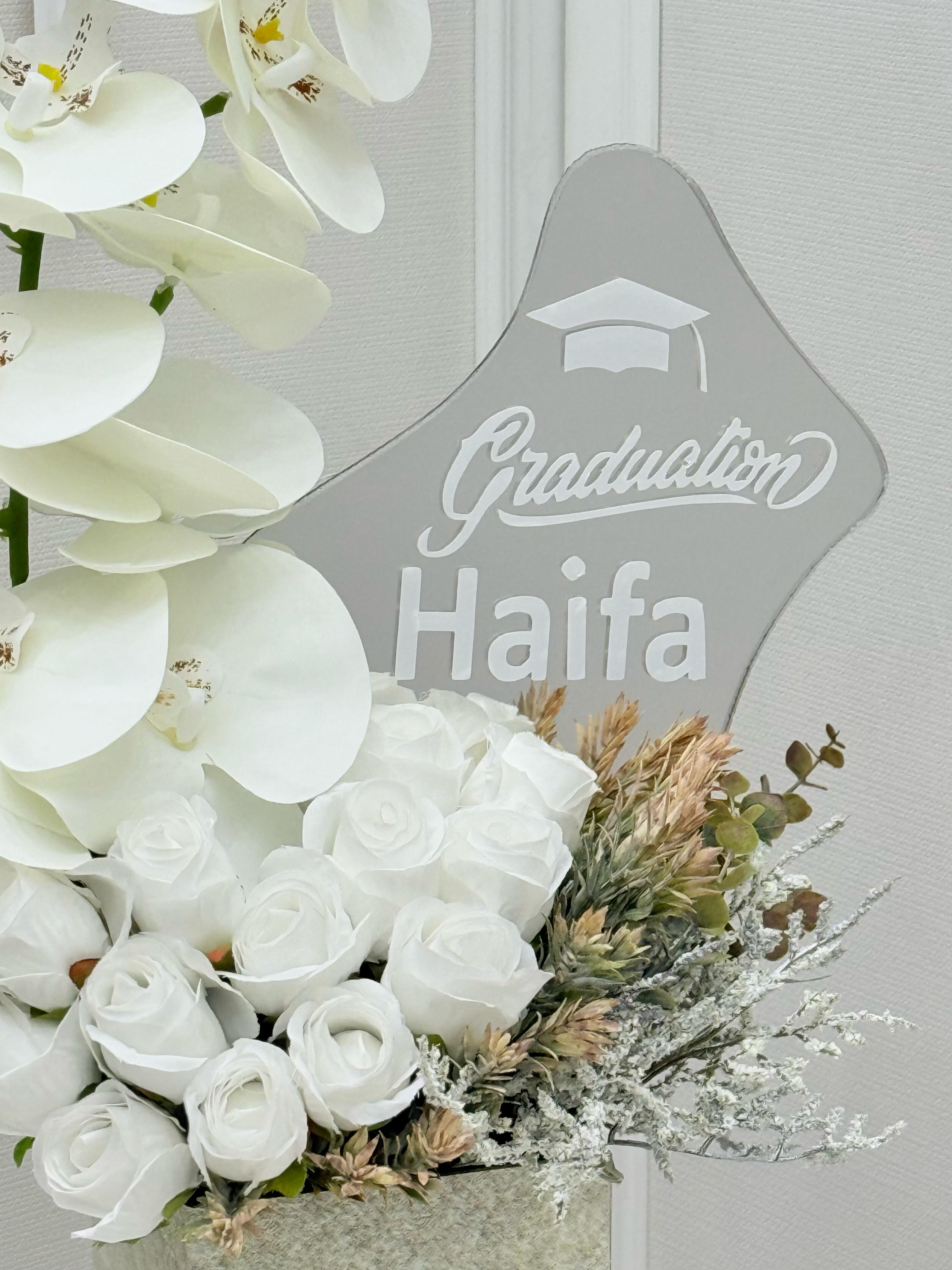 ستاند تخرج فاخر من متجر طريق المحبة