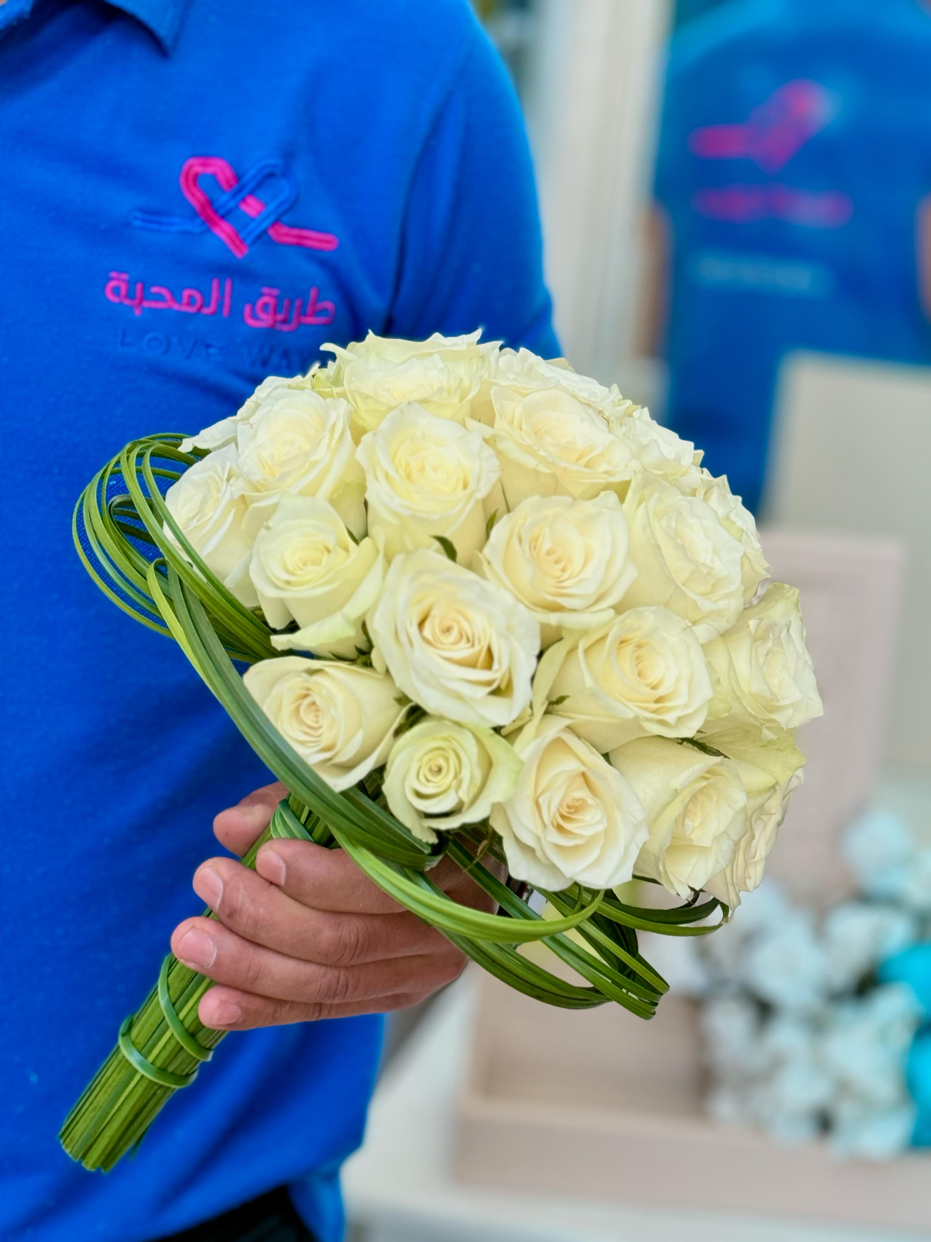 مسكة برلين | مسكة عروس صغيره | متجر طريق المحبة