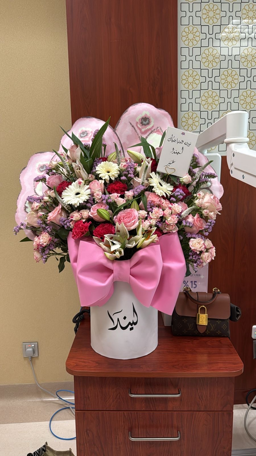 عبير عبد العزيز