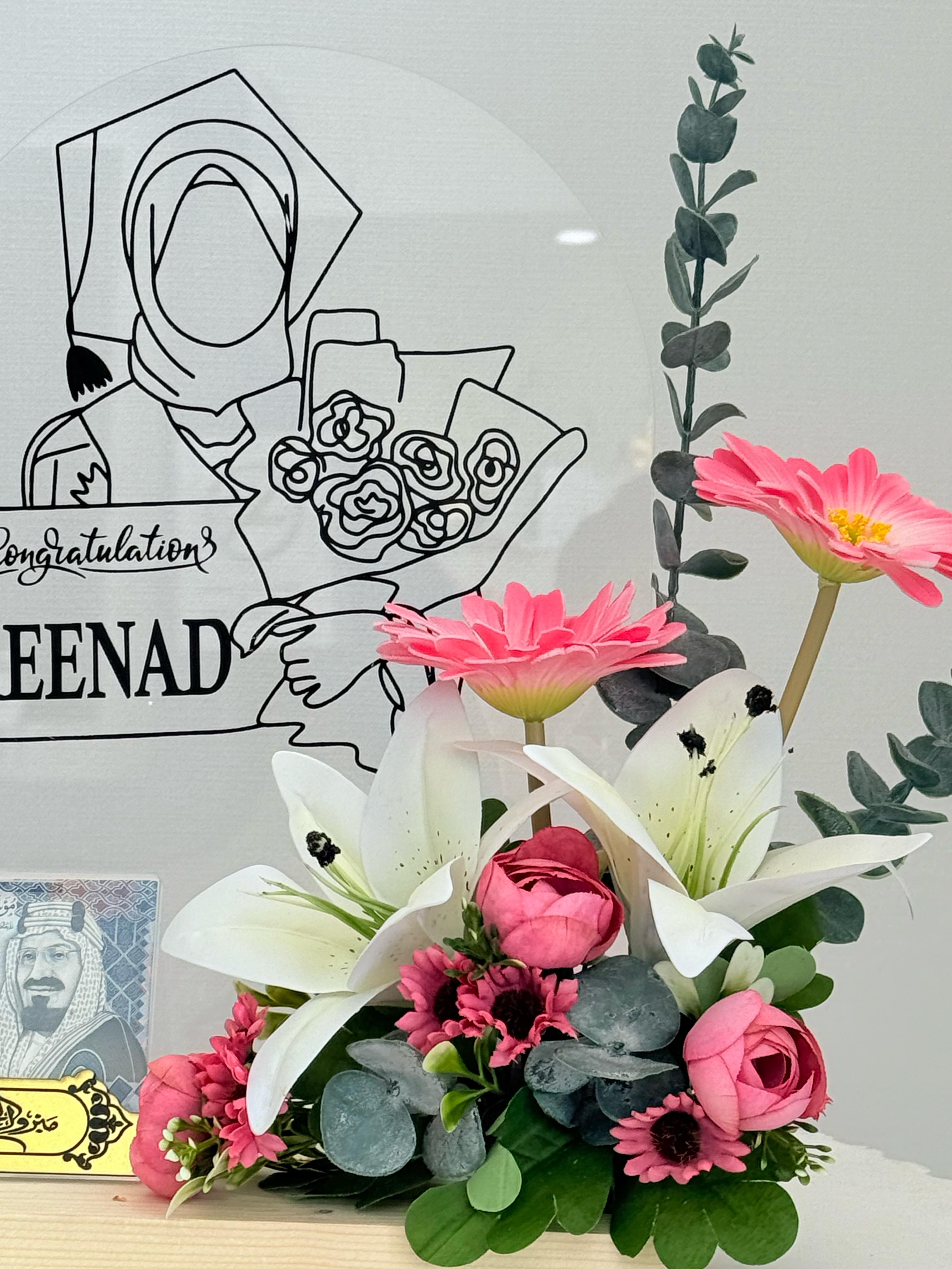 ستاند متفوقة | ستاند تخرج خشب | متجر طريق المحبة