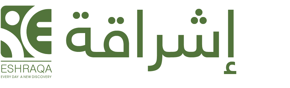 إشراقة