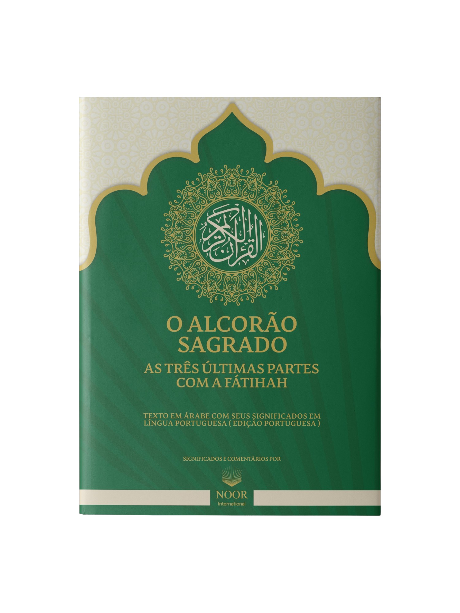 العشر الأخير، القرآن مع ترجمة المعاني باللغة البرتغالية - الأجزاء التعليمية