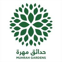 مندوب المتجر