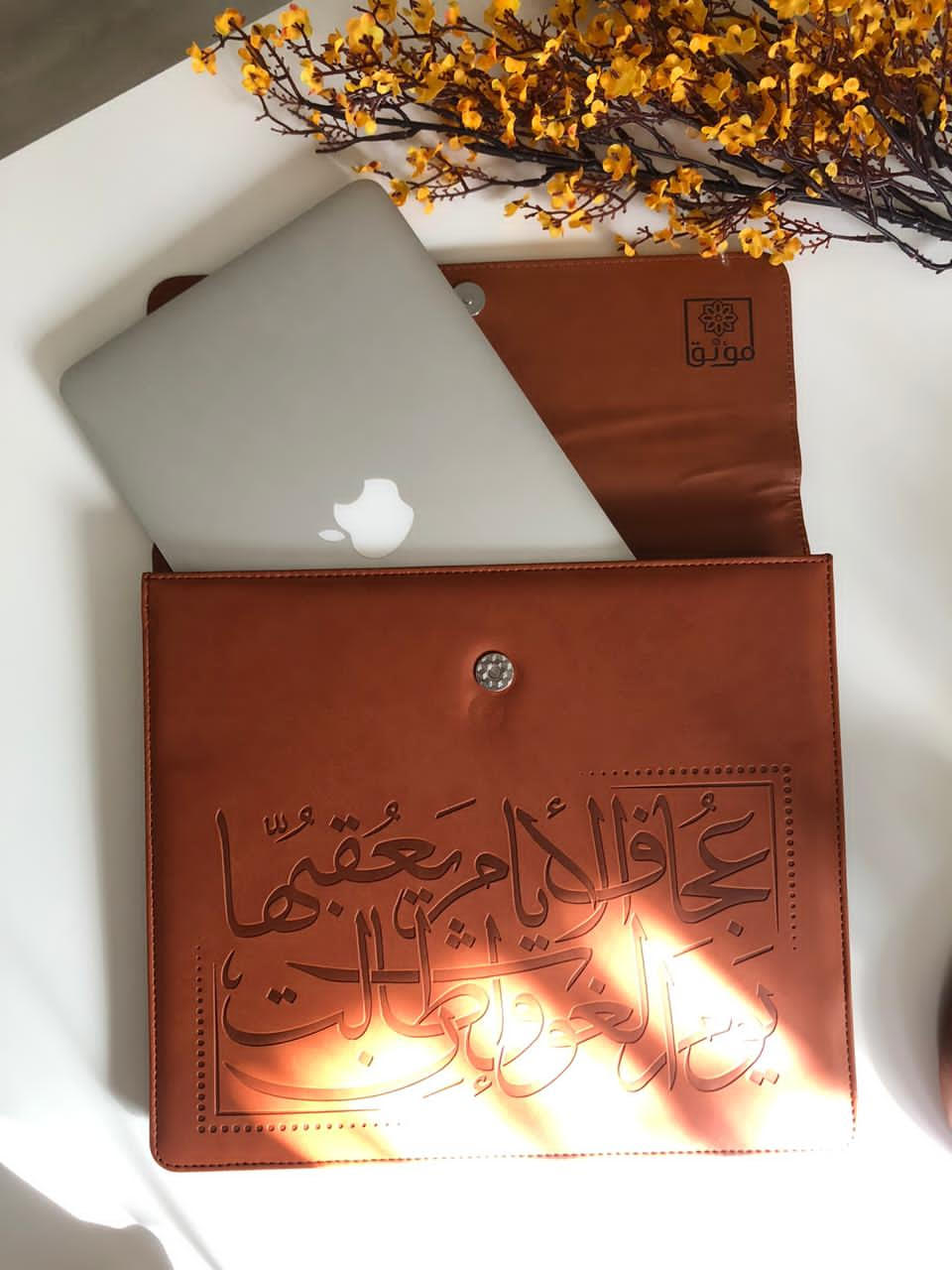 حقيبة غيث بطابع عربي - الجملي 