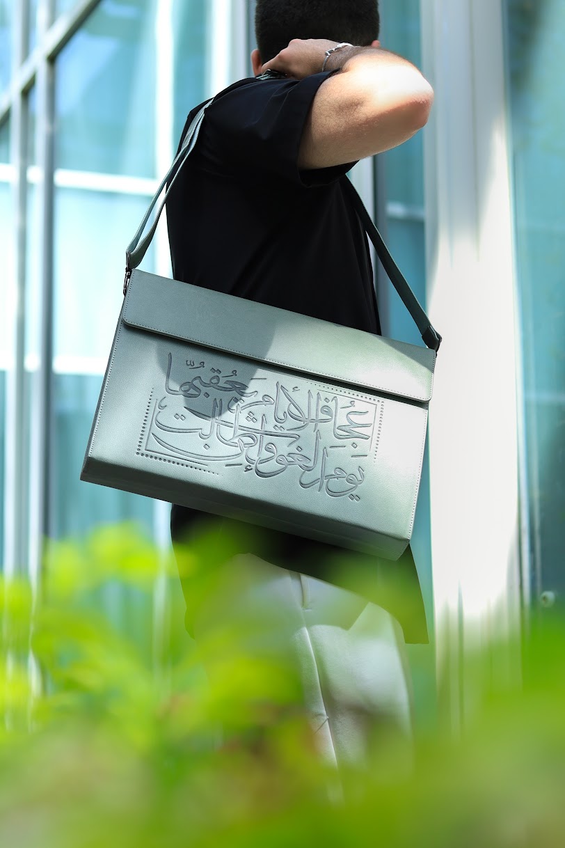 حقيبة غيث بطابع عربي - زيتي 