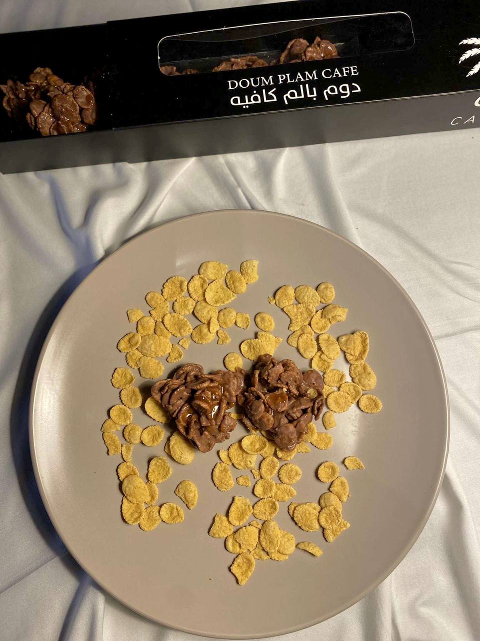 بوكس الشيكولاته