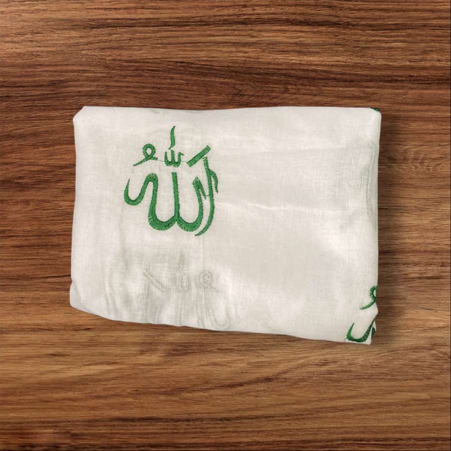 شال التأمل 
