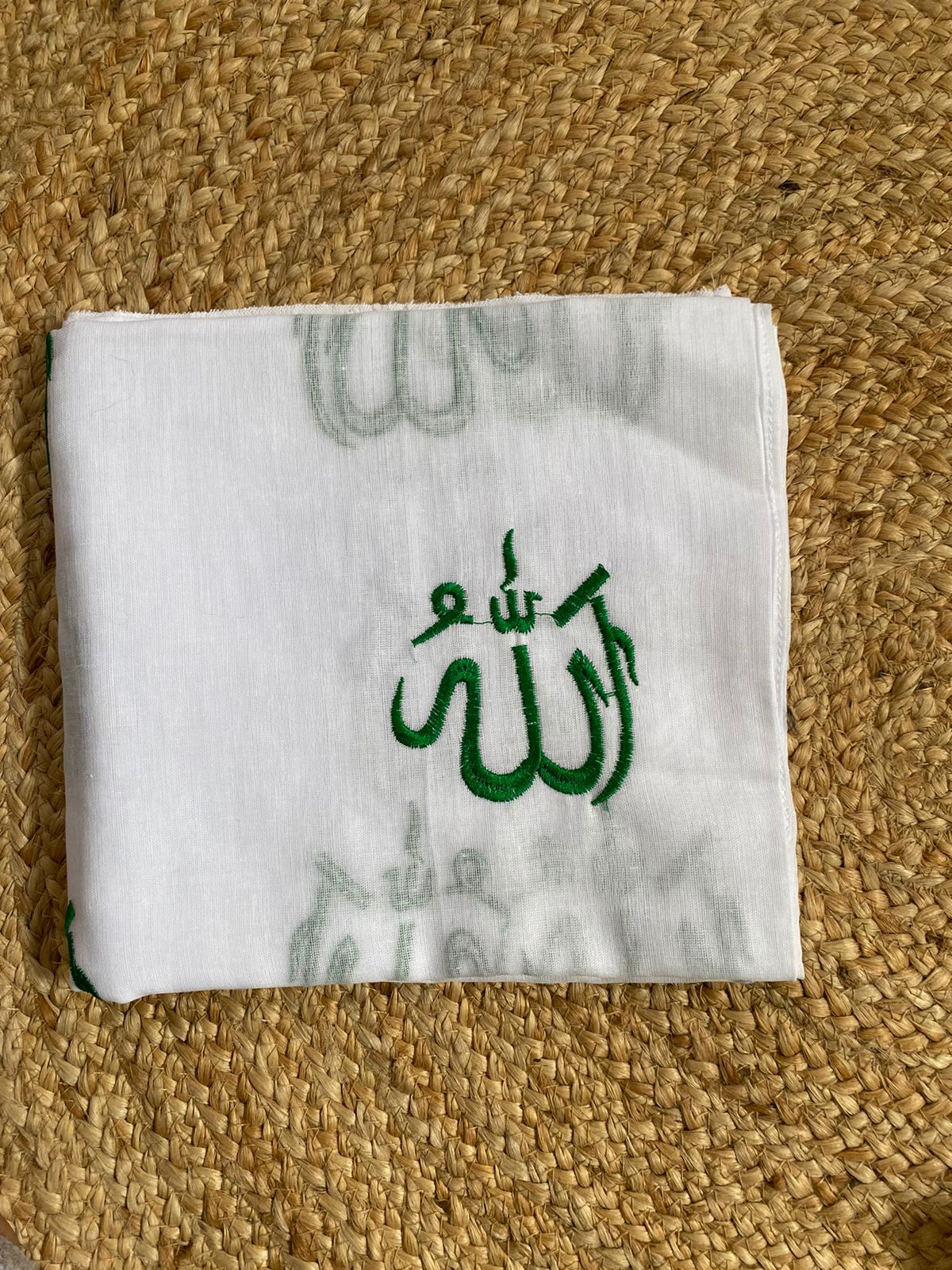 شال التأمل 