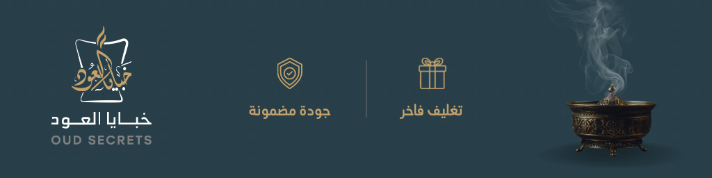 ads banner