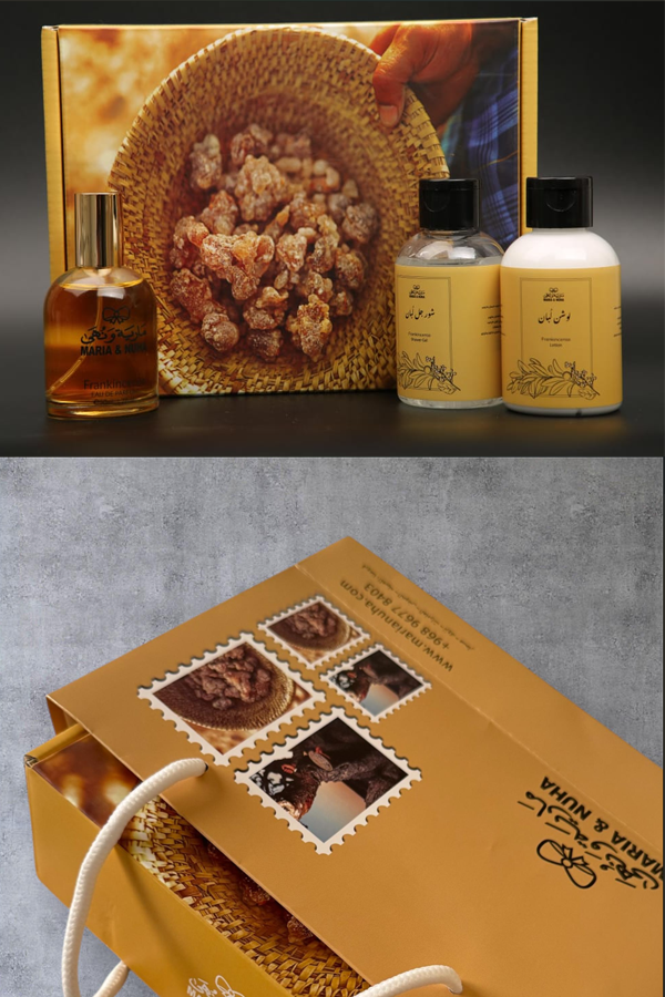 طقم اللبان