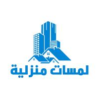 مندوب المتجر