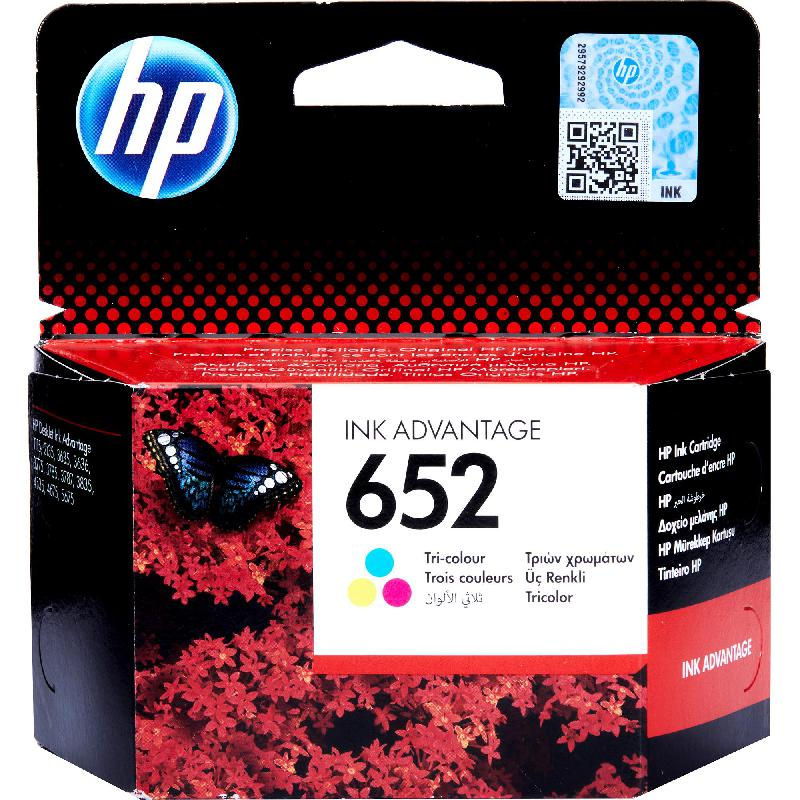  حبر طابعة hp 652 ملون 
