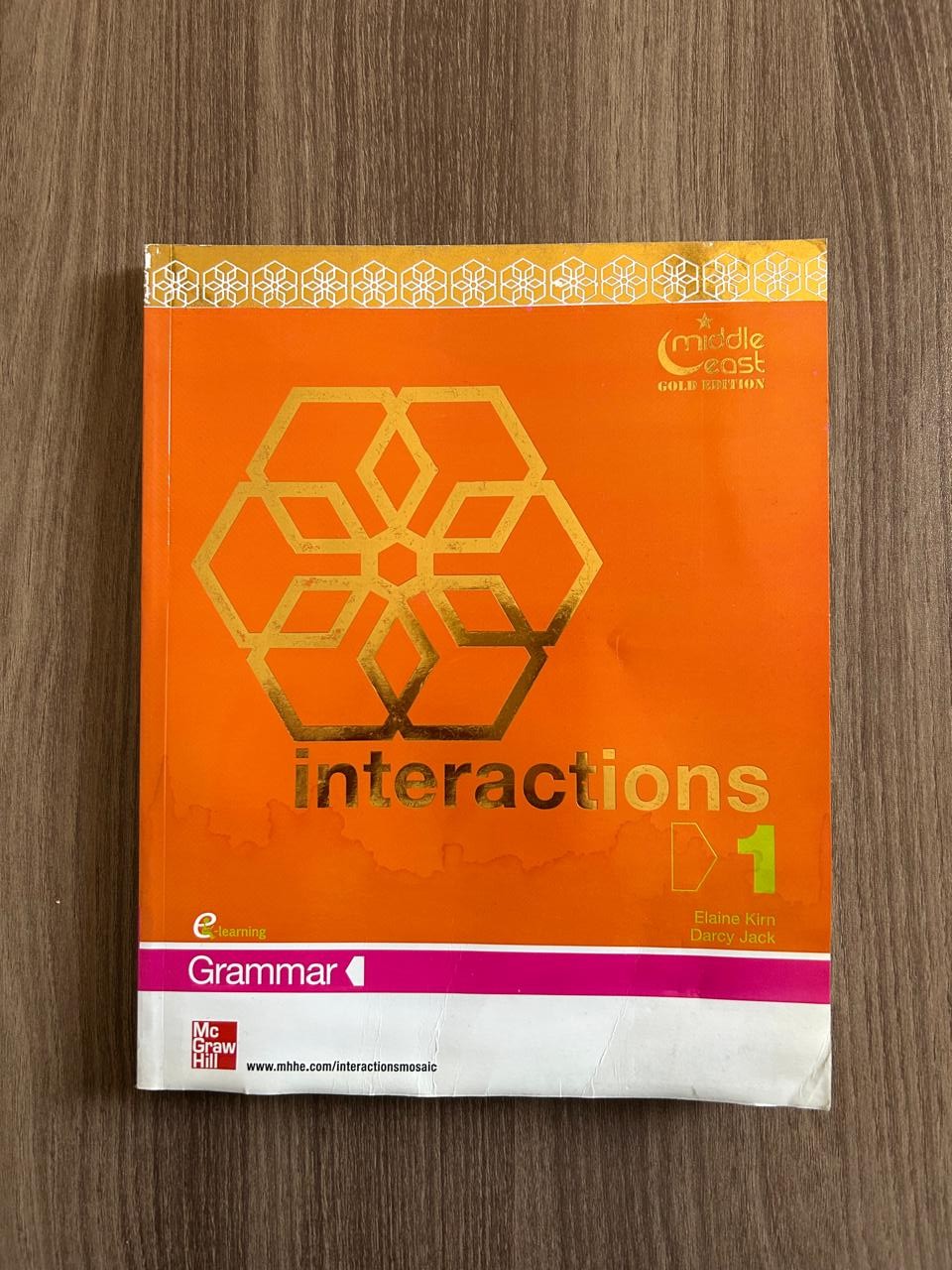 كتاب interaction - مخفض انتر اكشن