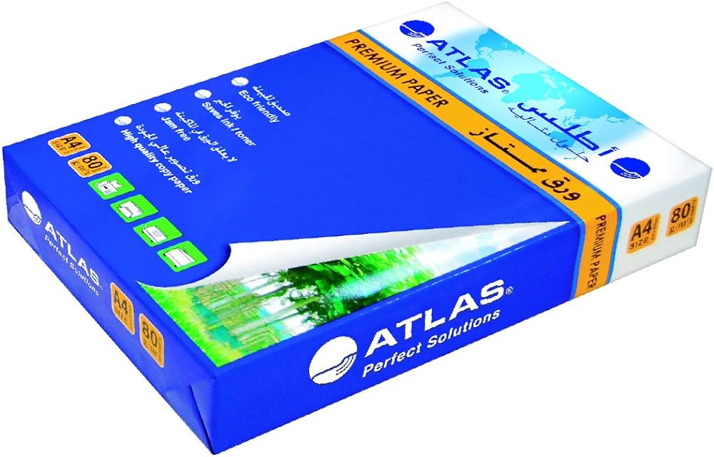 ورق اطلس