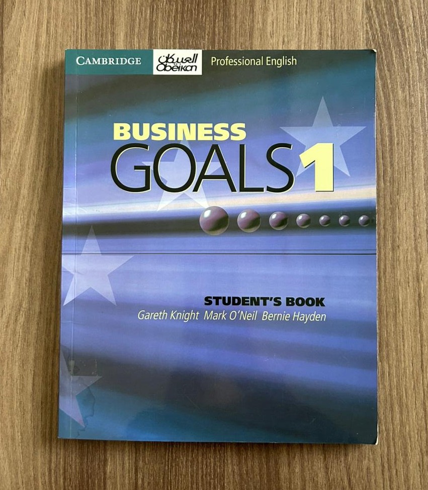 كتاب  Business Goals 1  - مستعمل