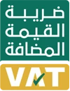 الشهادة الضريبة و السجل التجاري
1010370022