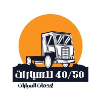 store logo