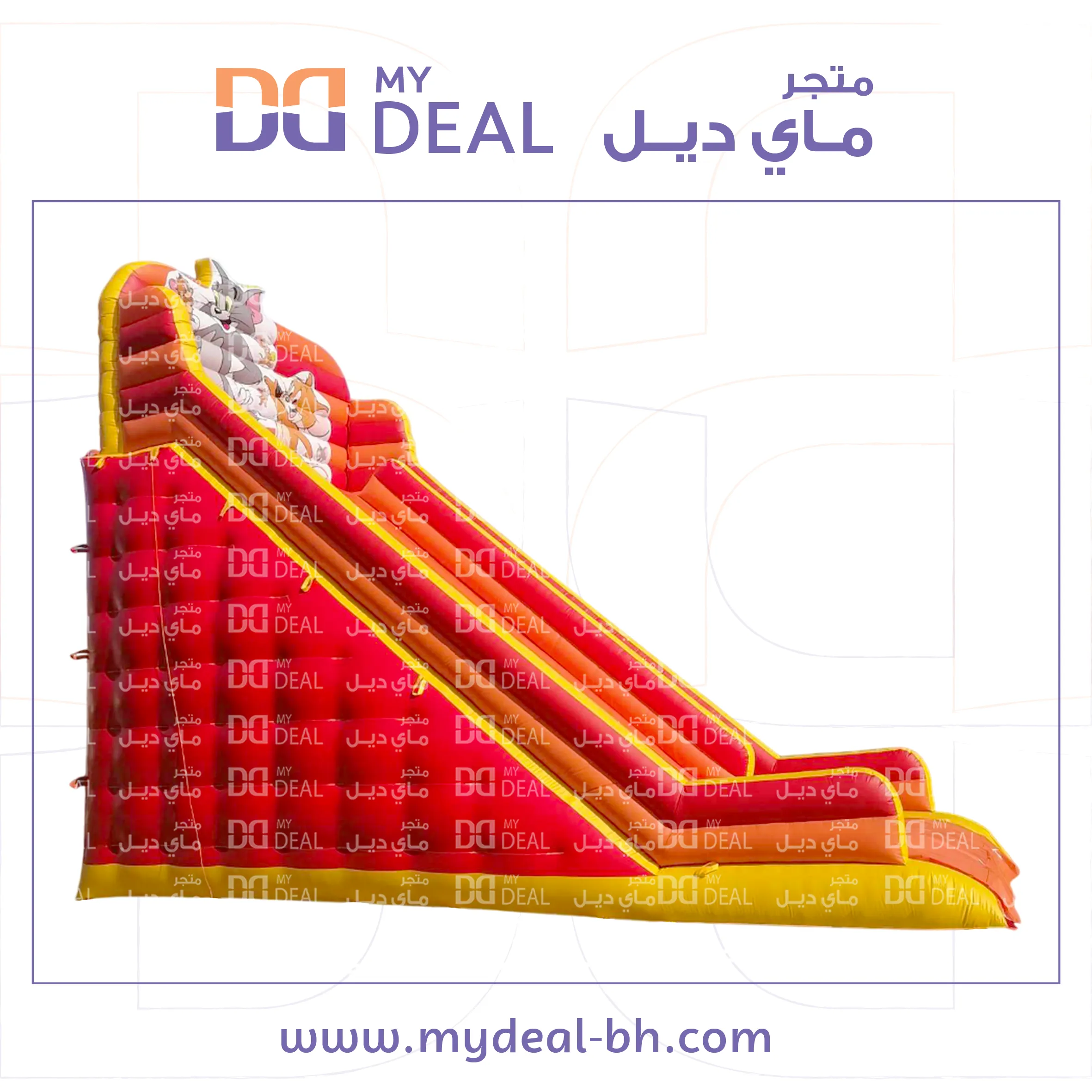 زحليقه هوائية شخصيات توم وجيرى مع مساكات يد   11 * 6 * 10 متر 
