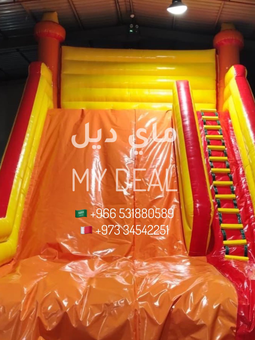 زحليقة هوائية 7 متر × 4.50 متر × 7 متر