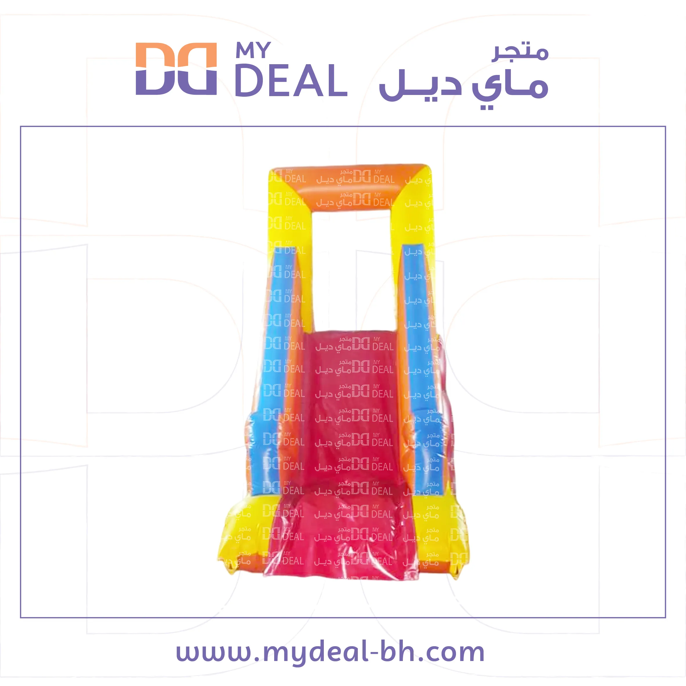 زحليقة هوائية طول 5.70 متر عرض2.10 متر 4 متر مع سلم