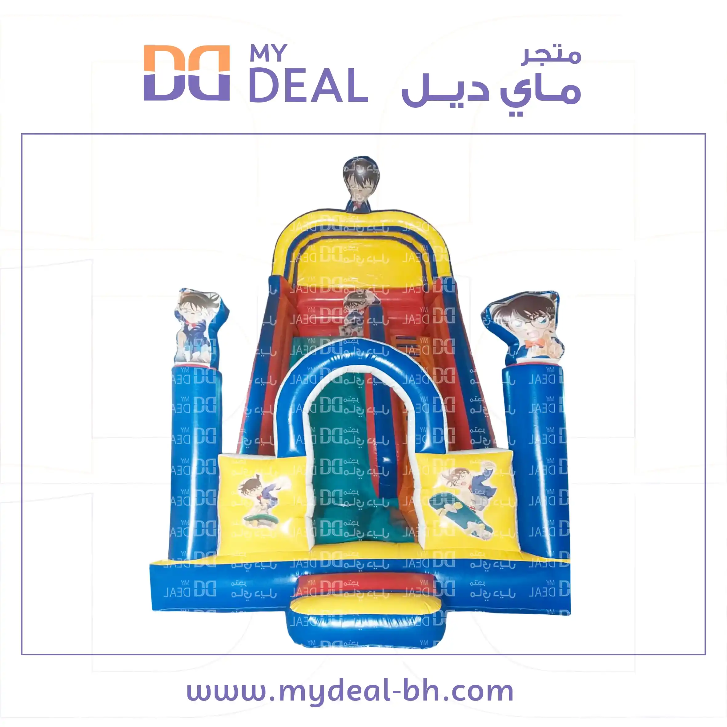 زحليقة هوائية مع نطيطة أشكال كارتونية المحقق كونان طول ٨.٧٠ متر عرض ٤ متر