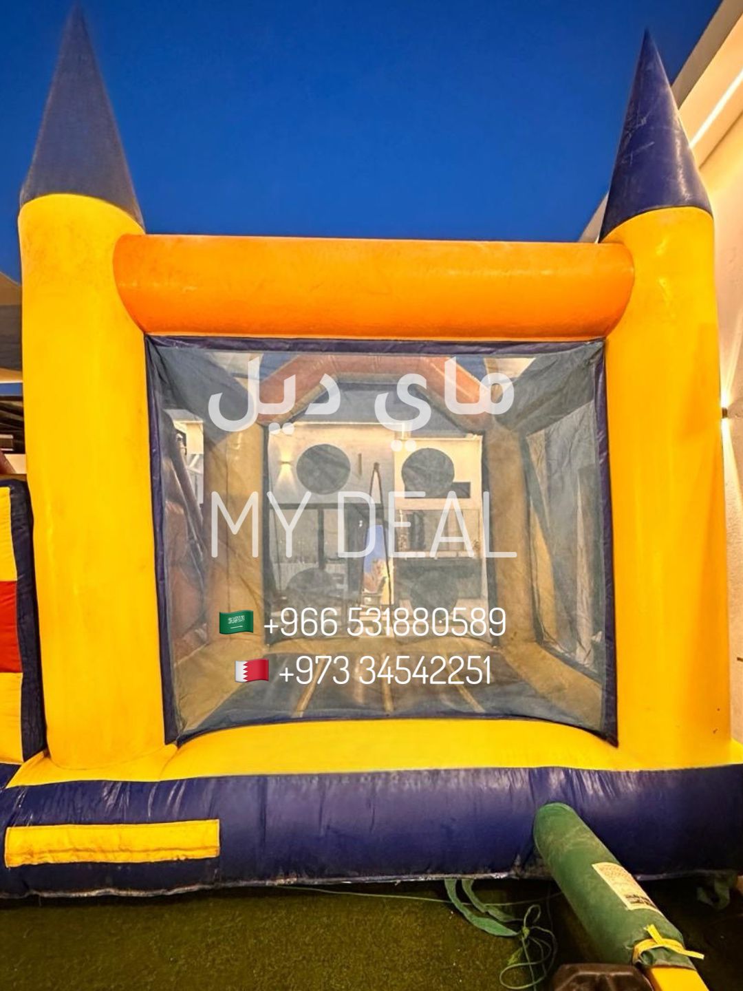 إيجار بيت هزاز ميكى ماوس وزحليقة جانبية مع شبك وبوابة ودرج طول 5.50 م