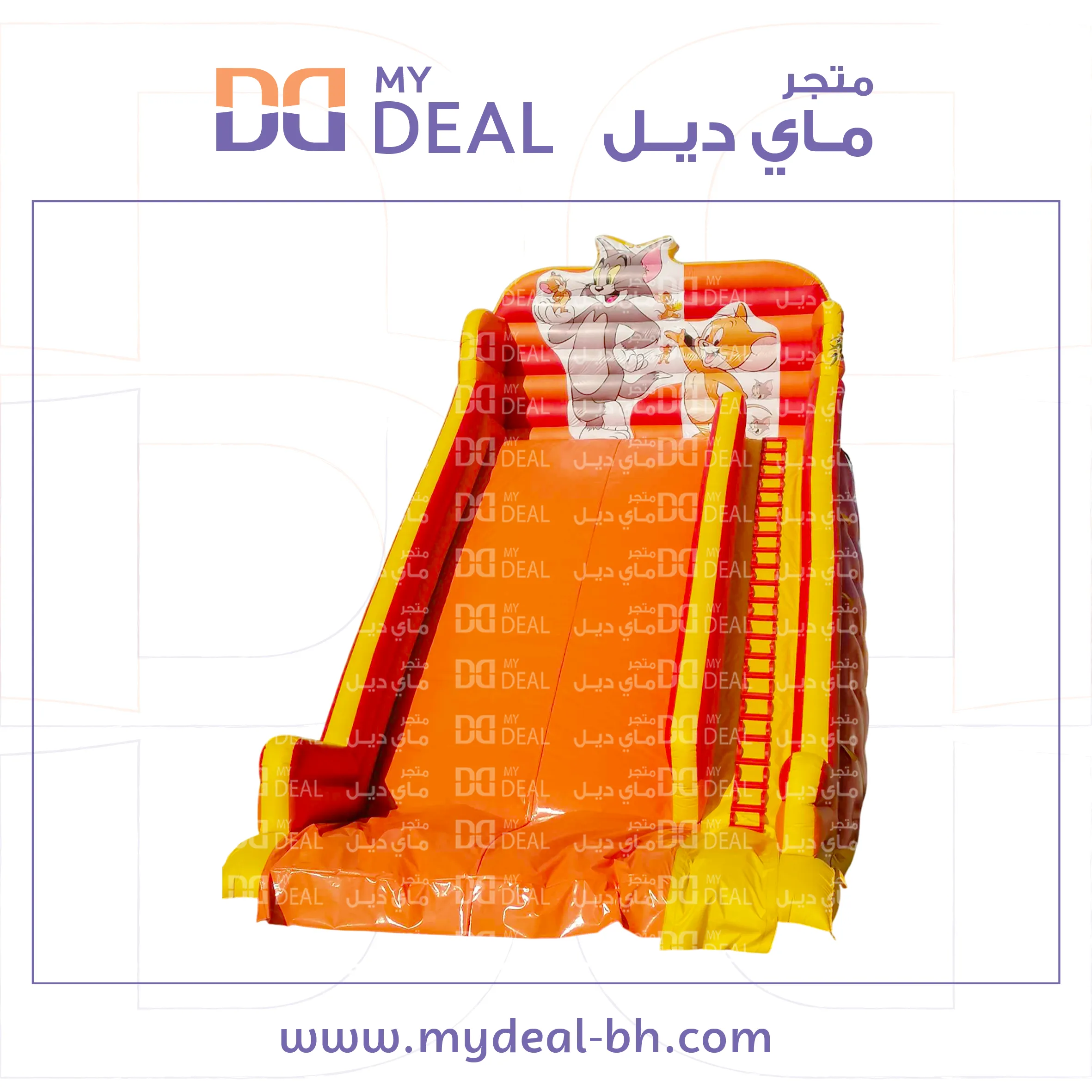 زحليقه هوائية شخصيات توم وجيرى مع مساكات يد   11 * 6 * 10 متر 