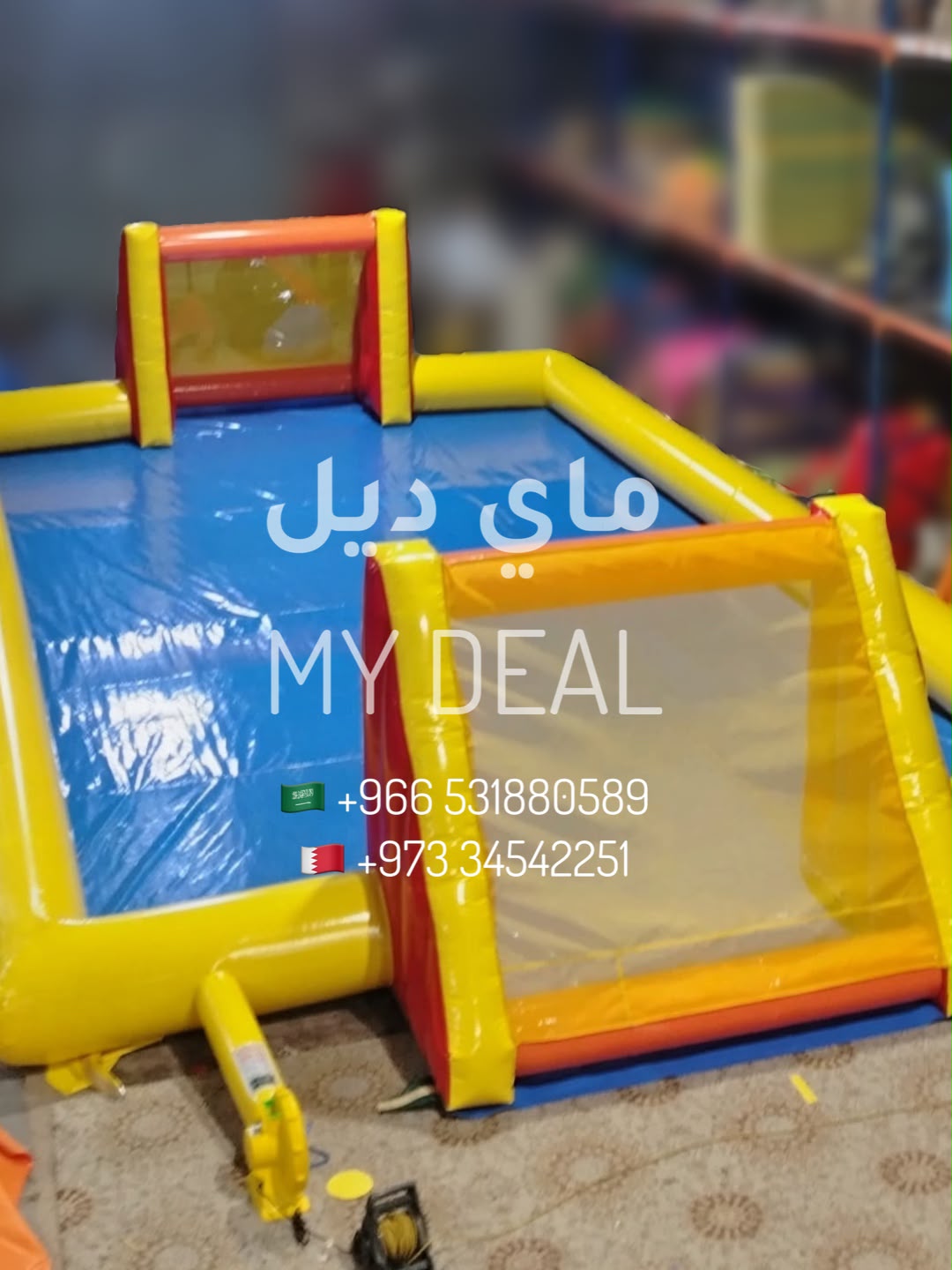 ملعب صابوني مع اقوال طول ١٢ عرض ٦