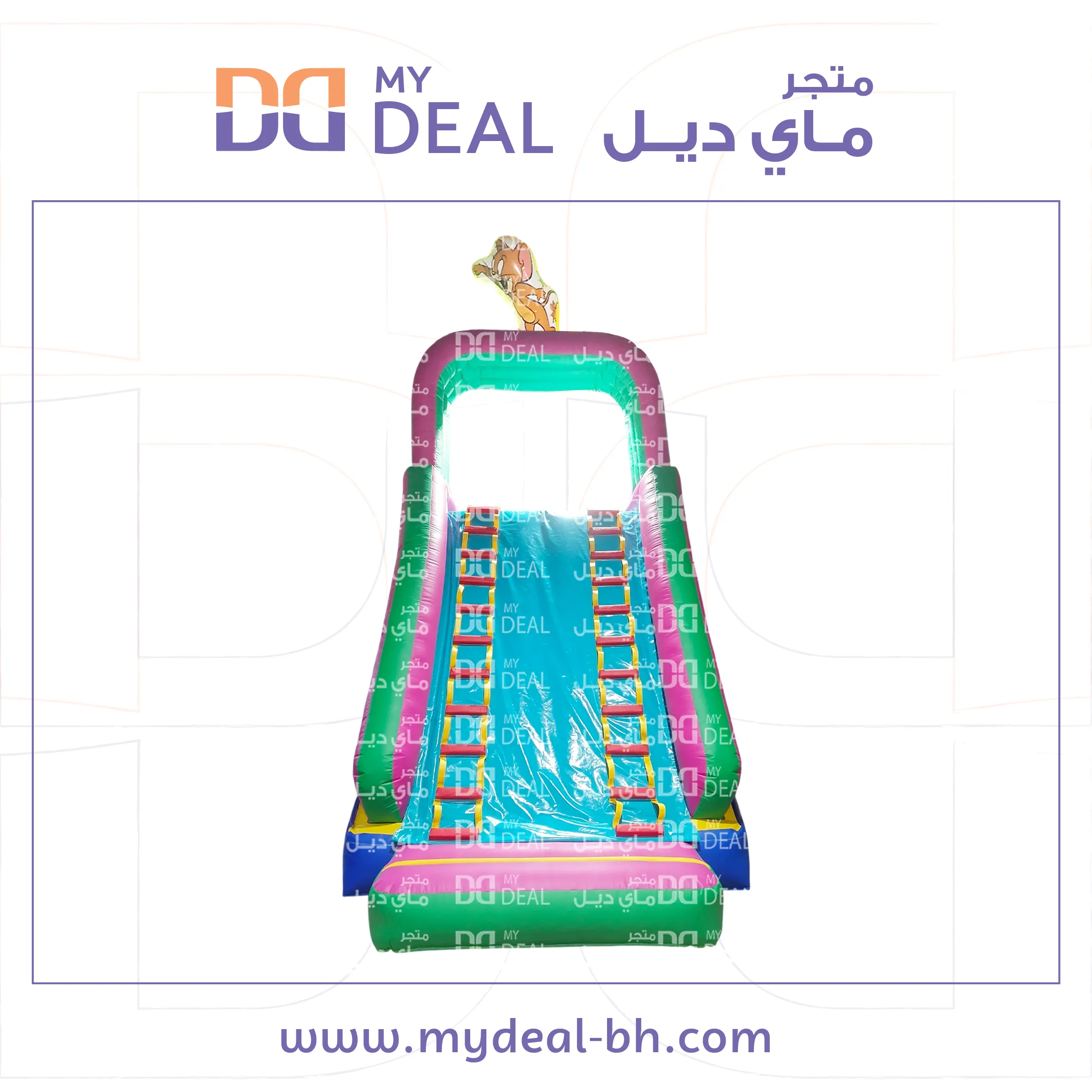 زحليقة  شخصية جيرى مع سلمين 7.90 * 3 * 7 متر