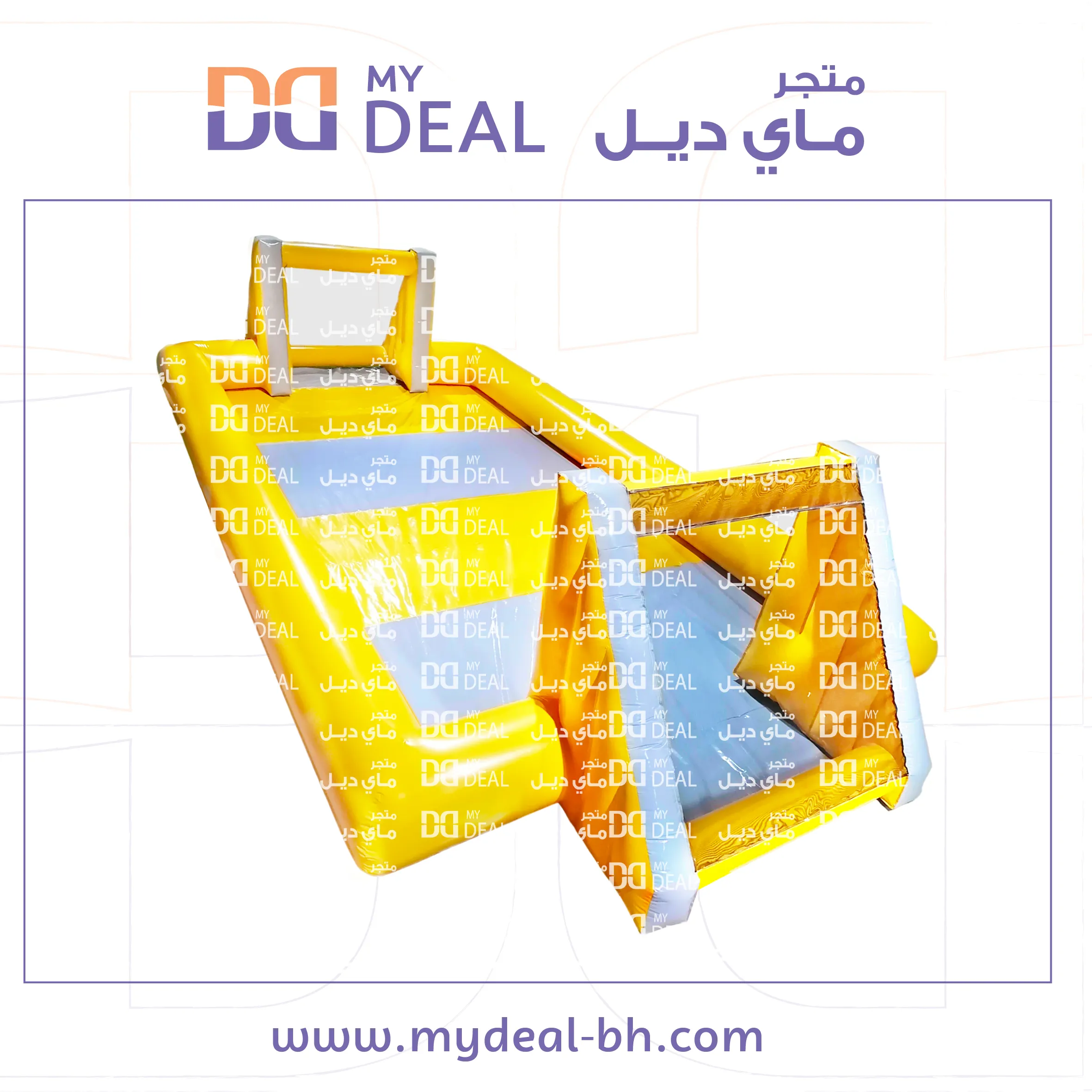 ملعب صابوني 8 في 4 متر لون أصفر و رمادى