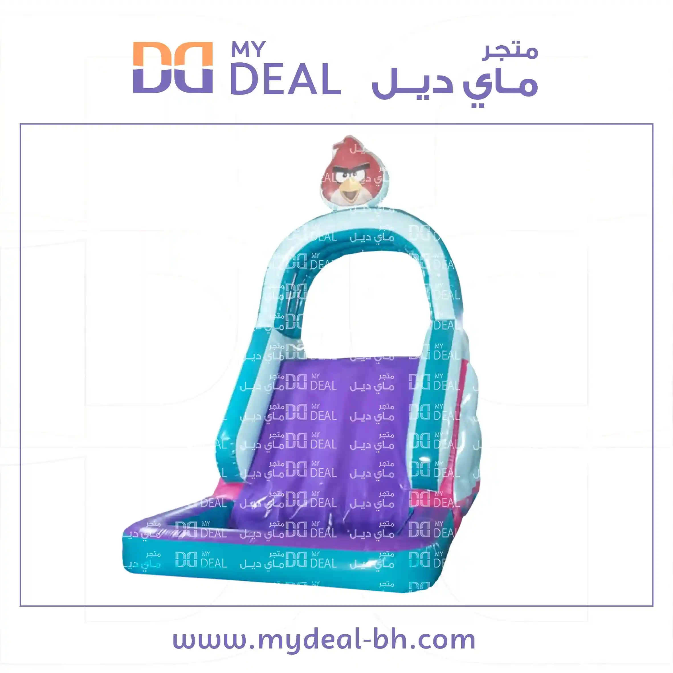 زحليقة مع سلمين وحوض مائي ودرج كبير