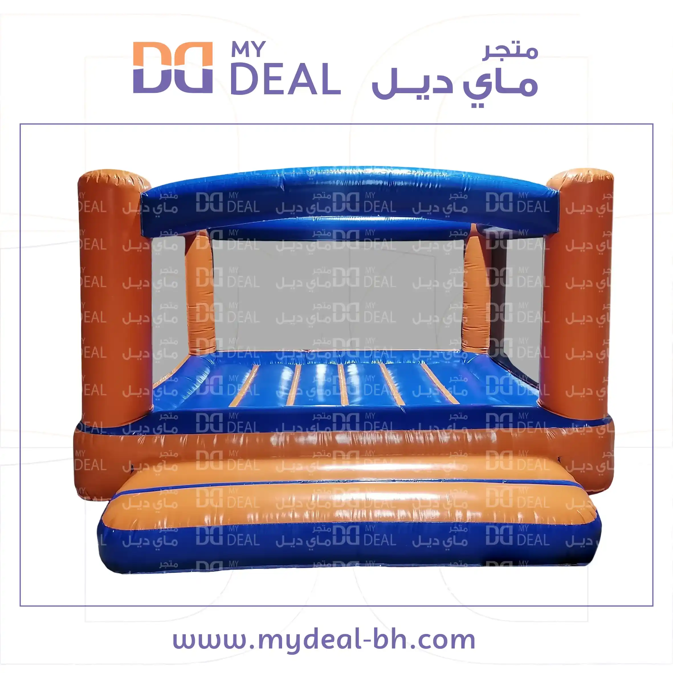 نطيطة هوائية مع درج كبير وشبك 4*4 متر