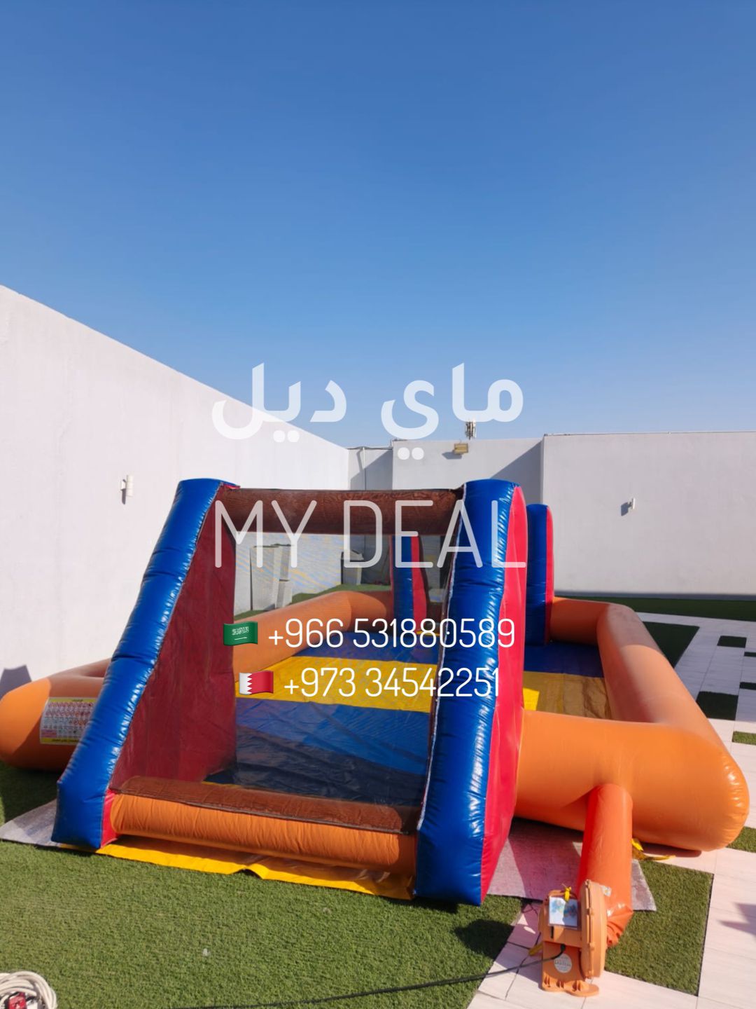 ملعب صابوني طول 8 متر عرض 4 متر