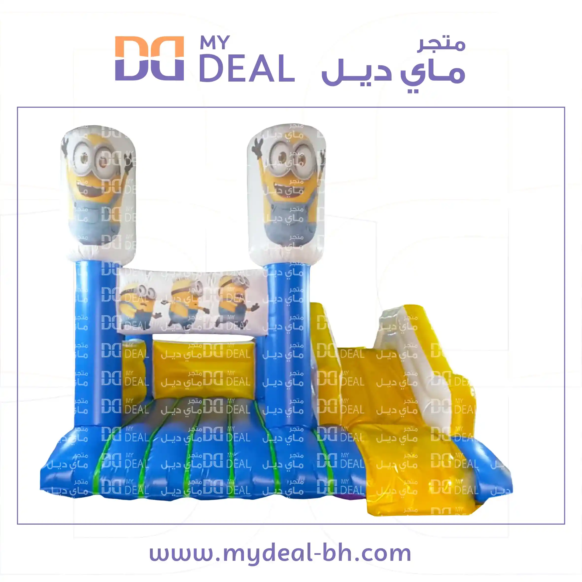 نطيطة مع زحليقة وسلم الطول ٥ متر العرض ٥ متر