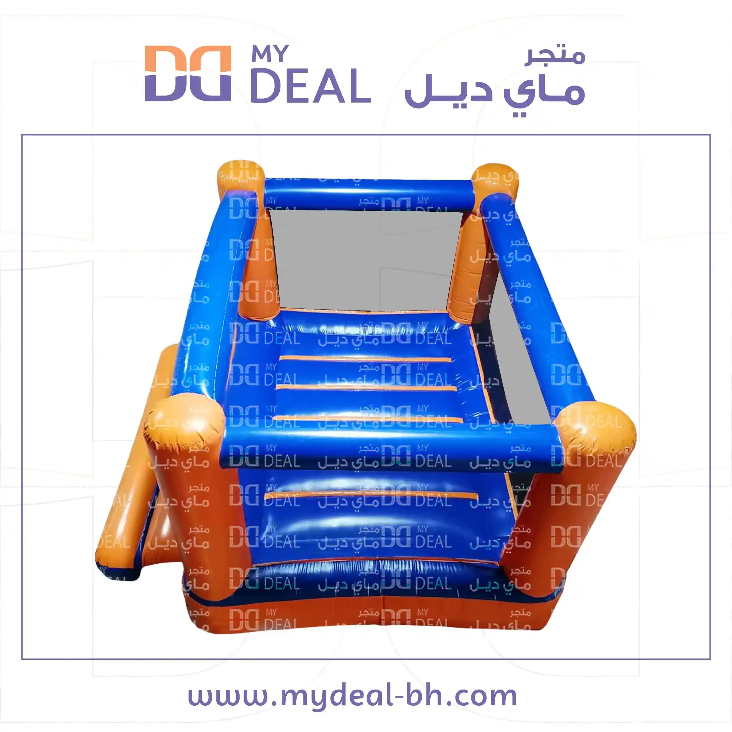 نطيطة هوائية مع درج كبير وشبك 4*4 متر