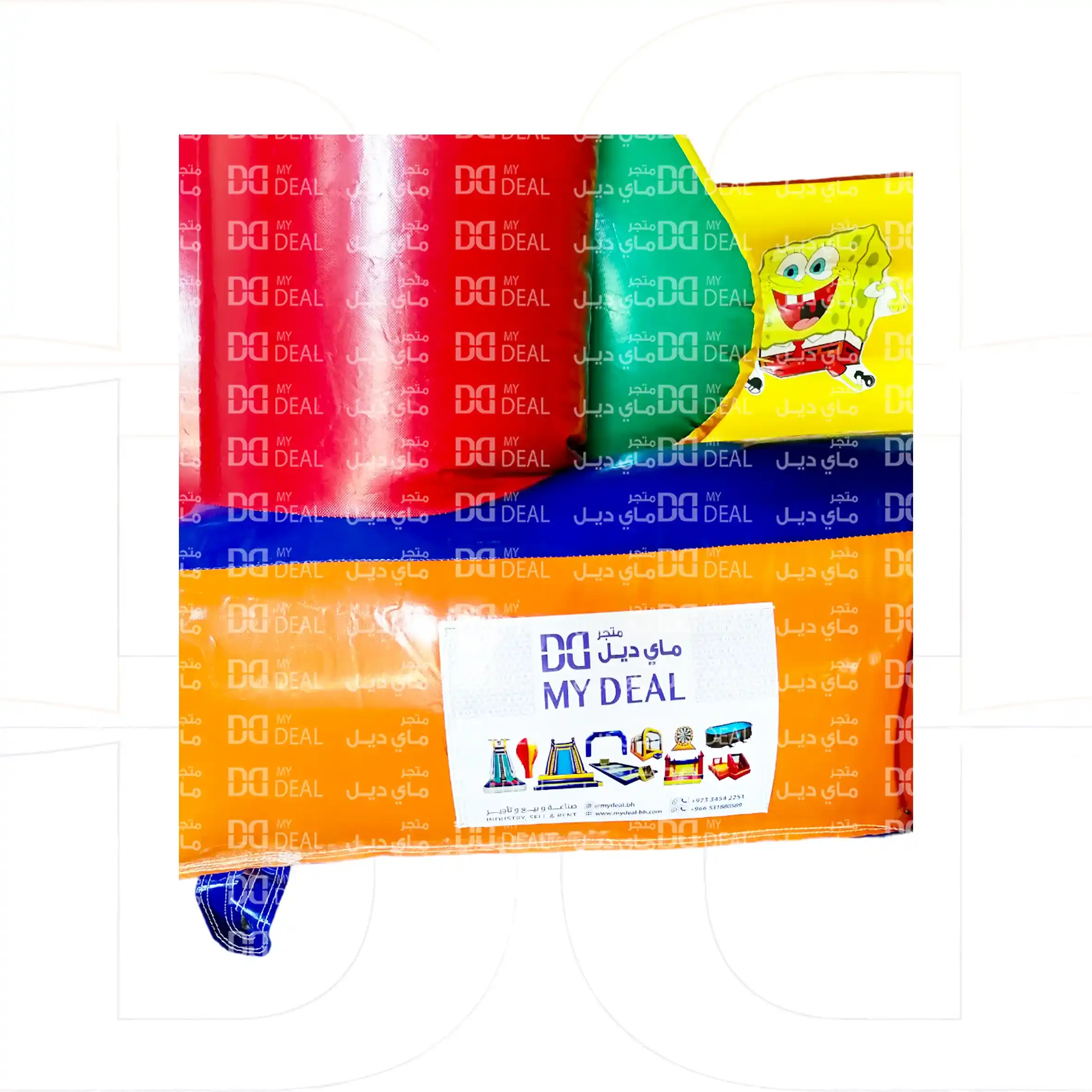 نطيطة مع زحليقة شخصية سبونج بوب 5.50* 3.80 *3 متر
