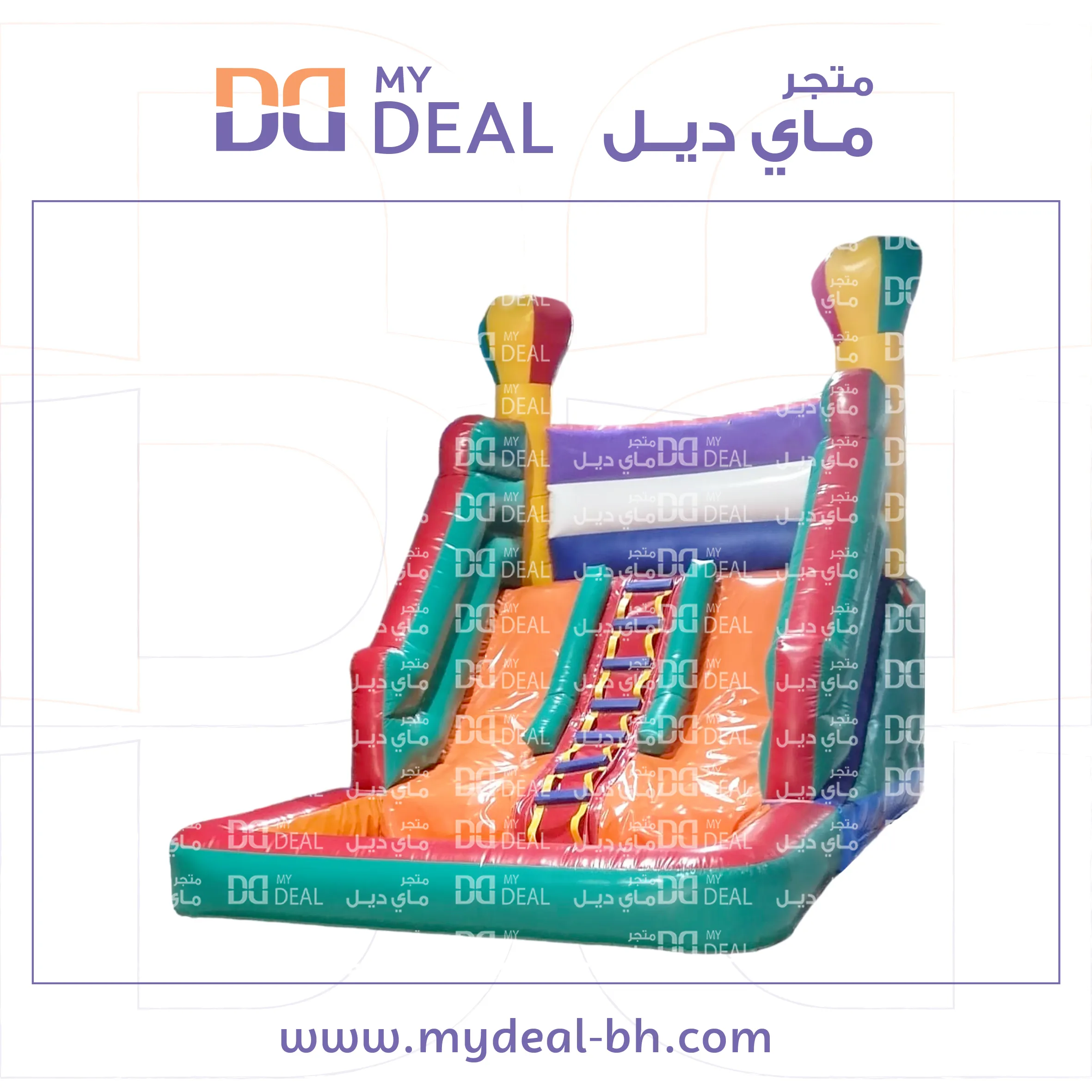 زحليقة مائية مسارين مع سلم وسط طول 4.5 متر عرض 3 متر ارتفاع 3.5 متر 