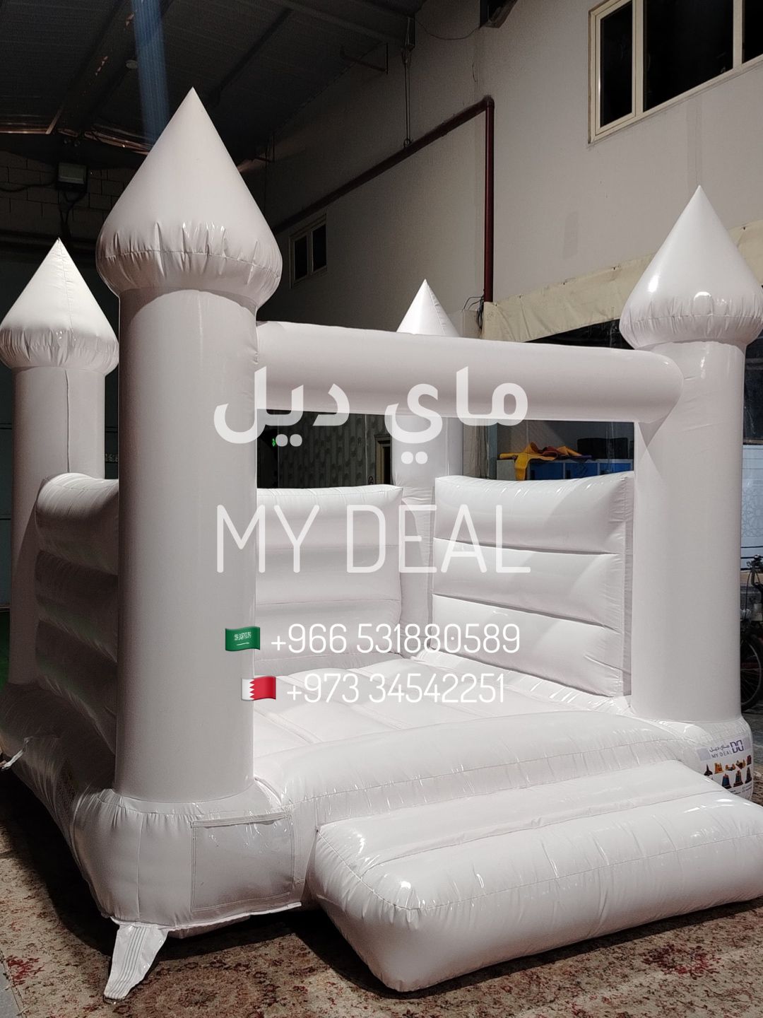 نطيطة هوائية مع درج 3.50*3 متر