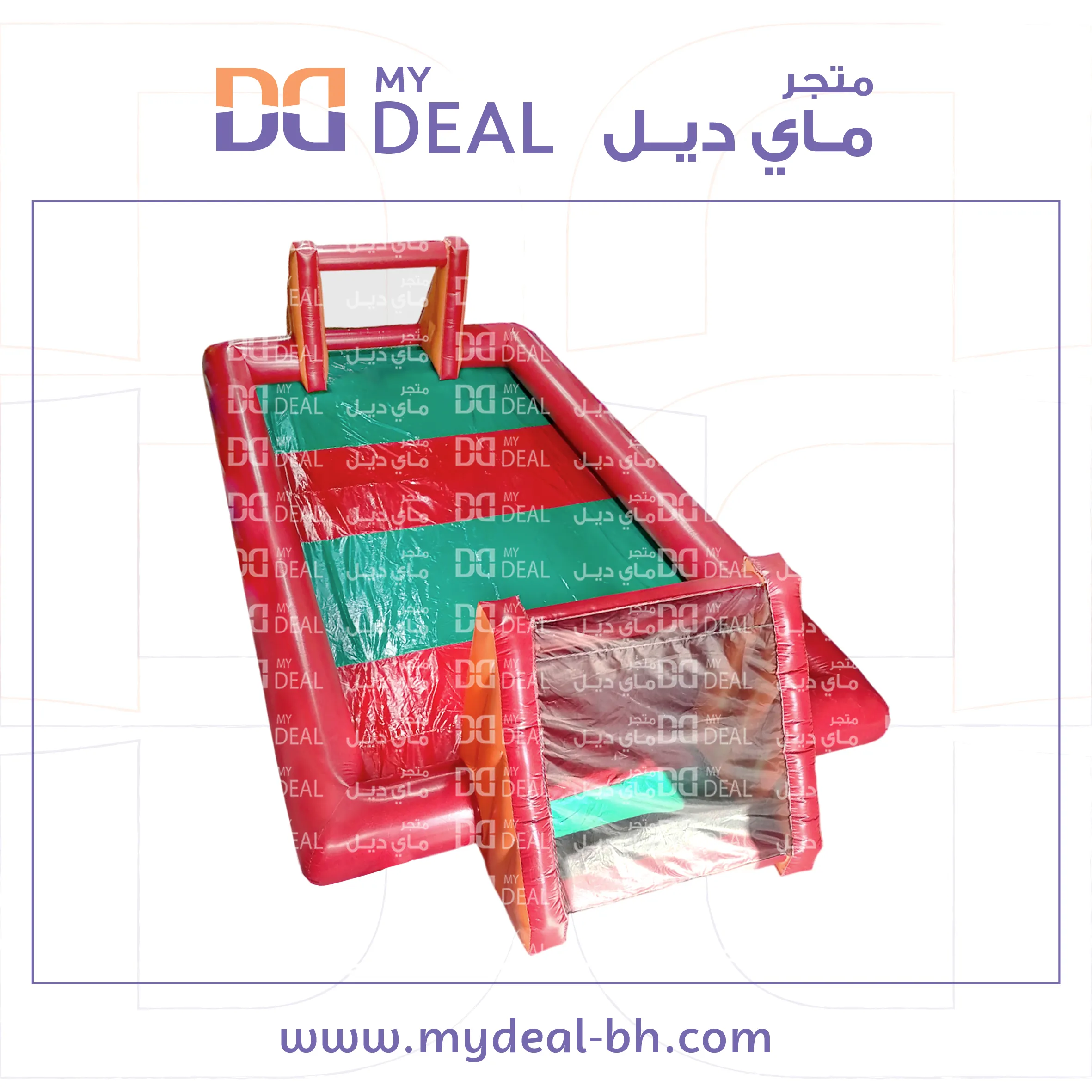 ملعب صابوني 10 * 5 متر لون احمر واخضر