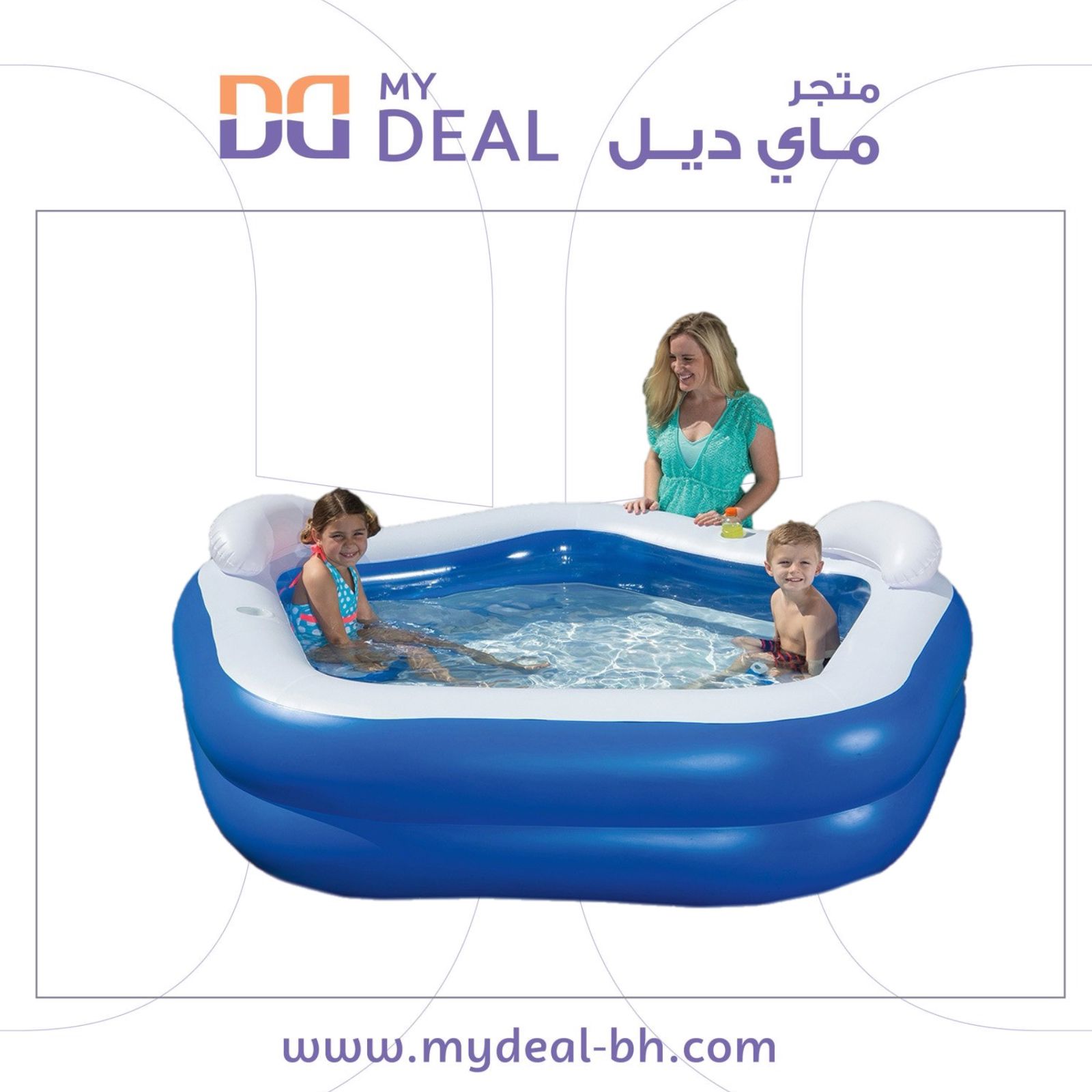 مسبح أطفال نفخ خماسي مع جلسة 213*207*69 سم