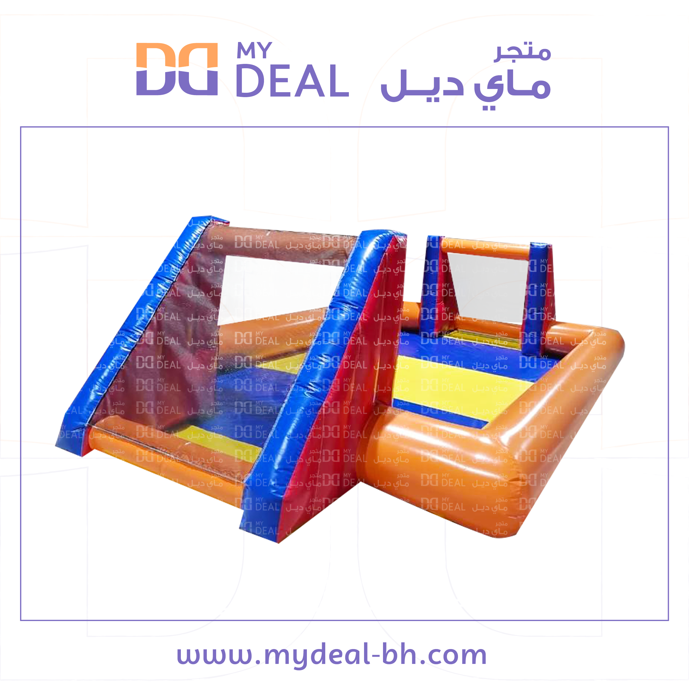 ملعب صابوني 8 متر في 4 متر