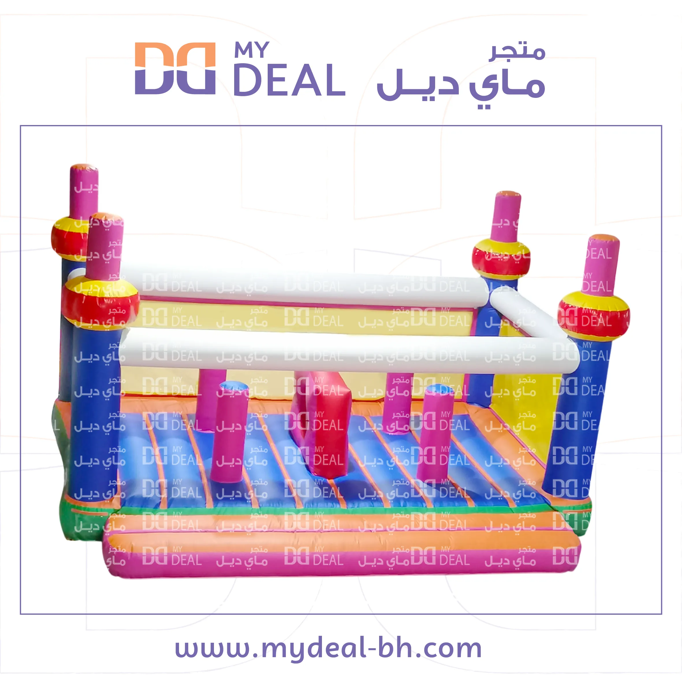 متاهة مع بيت هزاز، نطيطة هوائية  6 * 4 متر