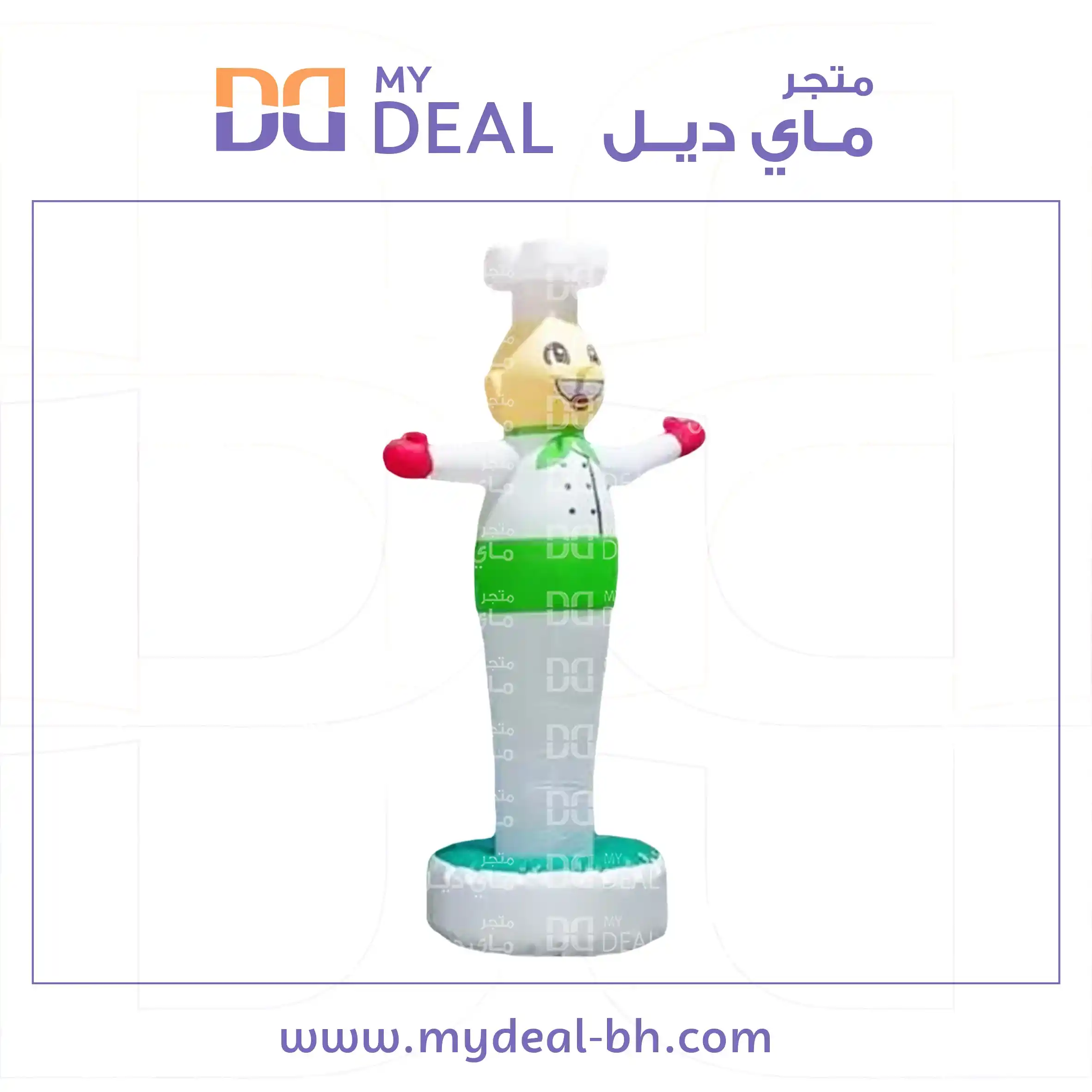 بالون دعائي راقص على شكل طباخ  الارتفاع 3.20 والعرض  1.80