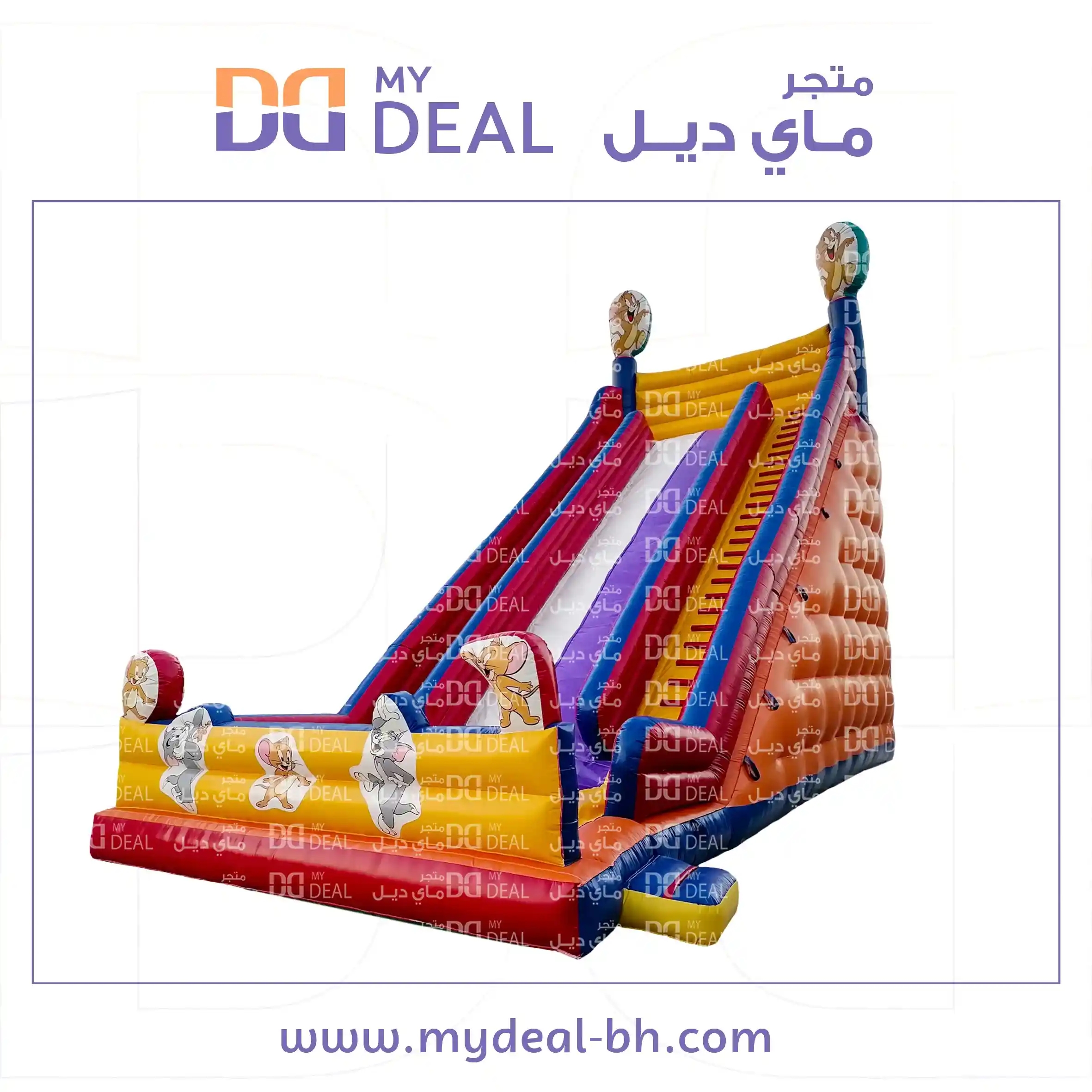 زحليقة هوائية الضخمة مع نطيطة وسلمين وجدار وبوابة ودرج الطول ١٤ متر ال
